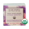 Certified Organic vegan Body Moisturizer - Made Simple Skin Care